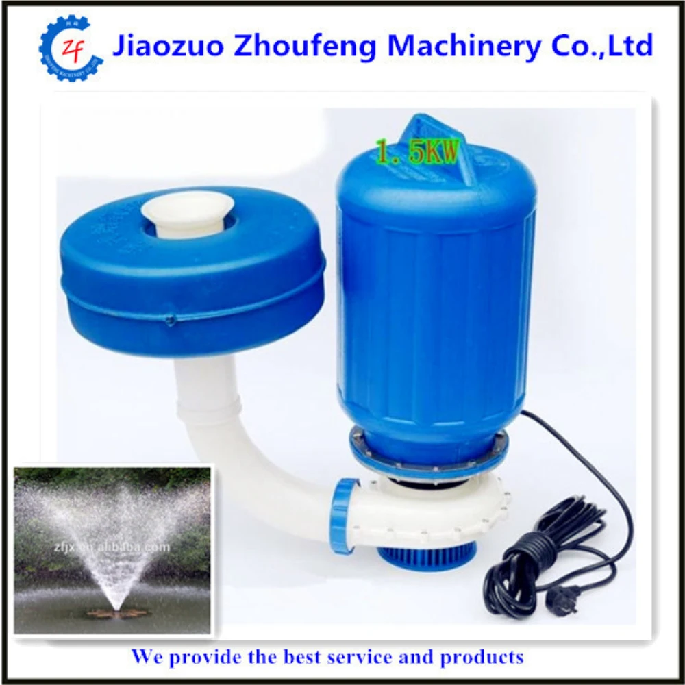 Best Selling Professional Air Jet Fish Farming Aerator Floating Lake Fountain Pond Aerator