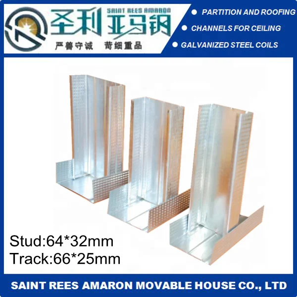 Direct sell aluminum furring channel & t bar profile /stud and track in high quality with low price in thailand