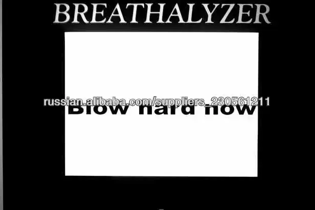 Алкоголь Алкотестер Вендинг