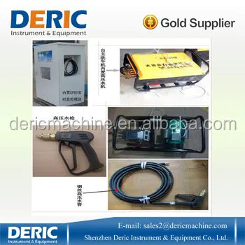 Coin-operated Air Compressor Car Wash for Sale