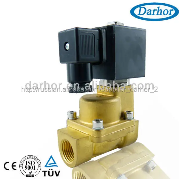 Dhp31 пара электромагнитный клапан 180 градусов- 0.3- 16 бар