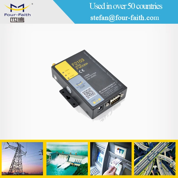 Последовательный порт gsm gprs модем поддержка SMS, CSD, RS232, AT Команды