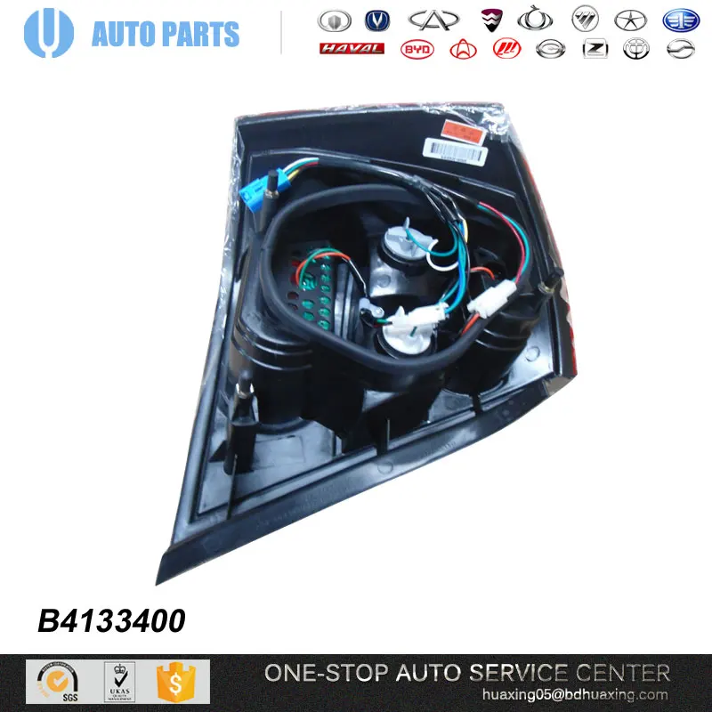 lifan 520 lifan motorcycle B4116200 front fog light right LF SOLANO parts