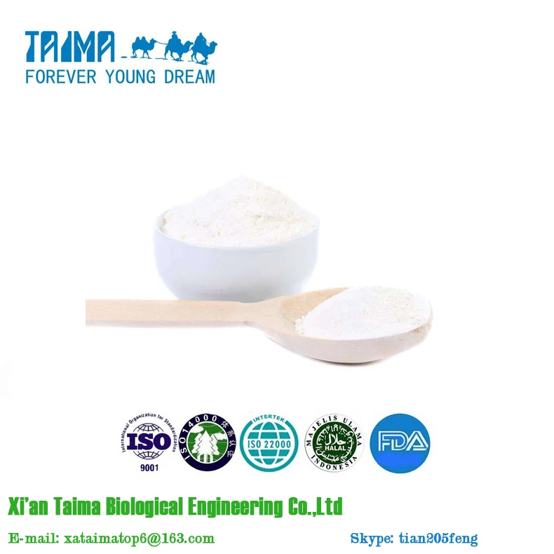 Коллаген олигопептидов palmitoyl tetrapeptide-7 порошок no cas: 221227-05-0