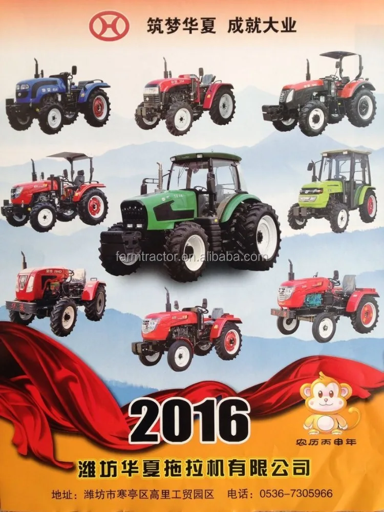  HUAXIA HX404 4x4 40HP колесный трактор с сертификатом