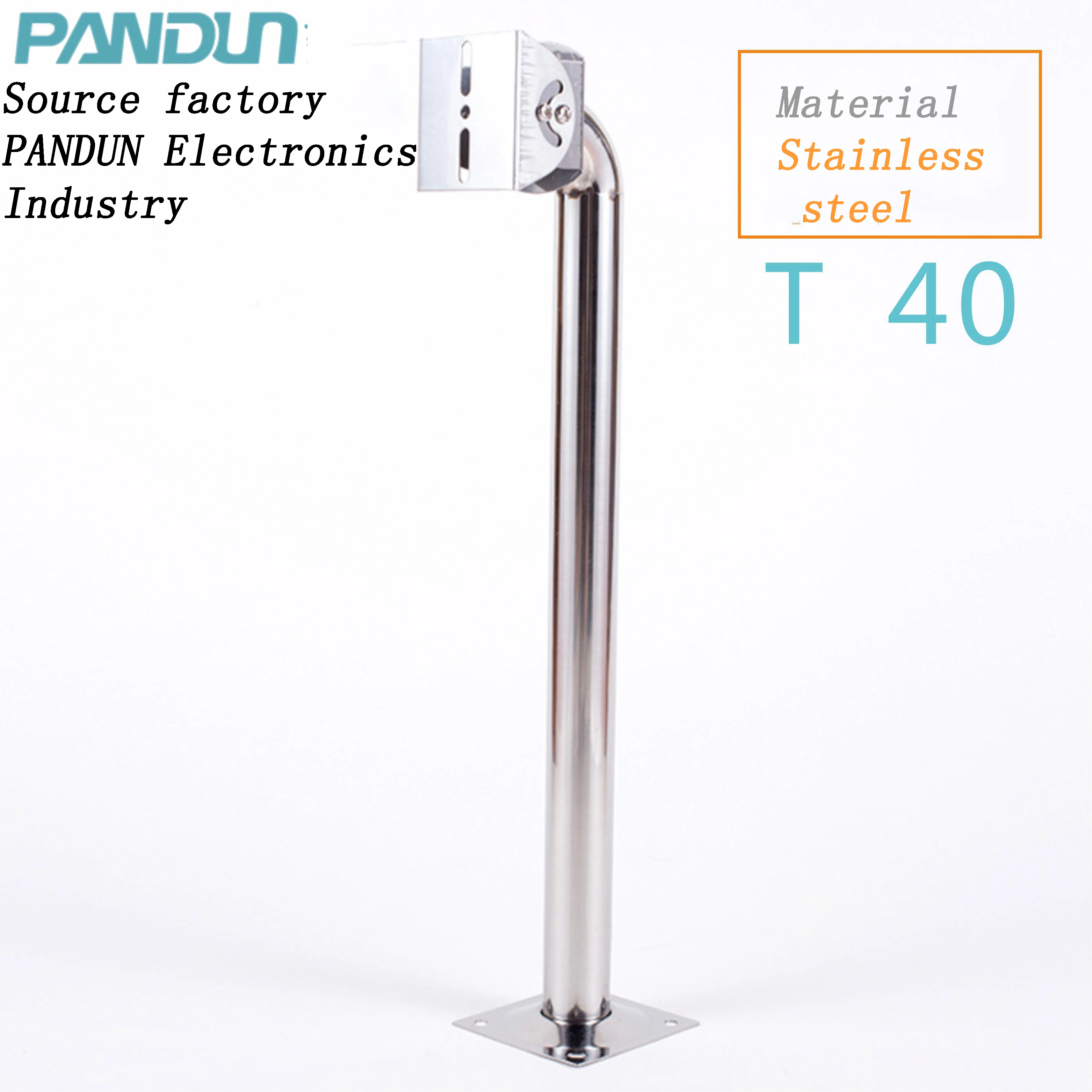 PANDUN surveillance camera long wall mounted stainless steel monitoring special bracket camera surveillance camera lifting