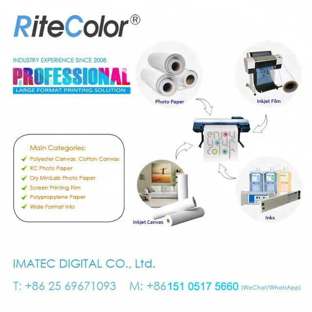 260gsm Inkjet Lustre Photo Paper roll 12 inch for EPSON CANON Pigment Inks