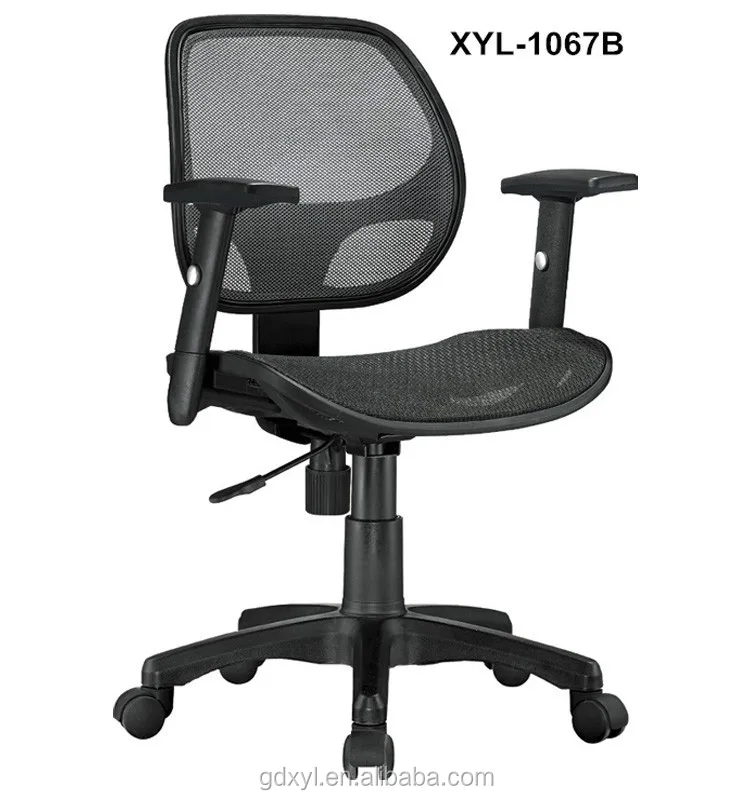 
modern red love shaped back small swivel mesh office chair with armrest and nylon feet 
