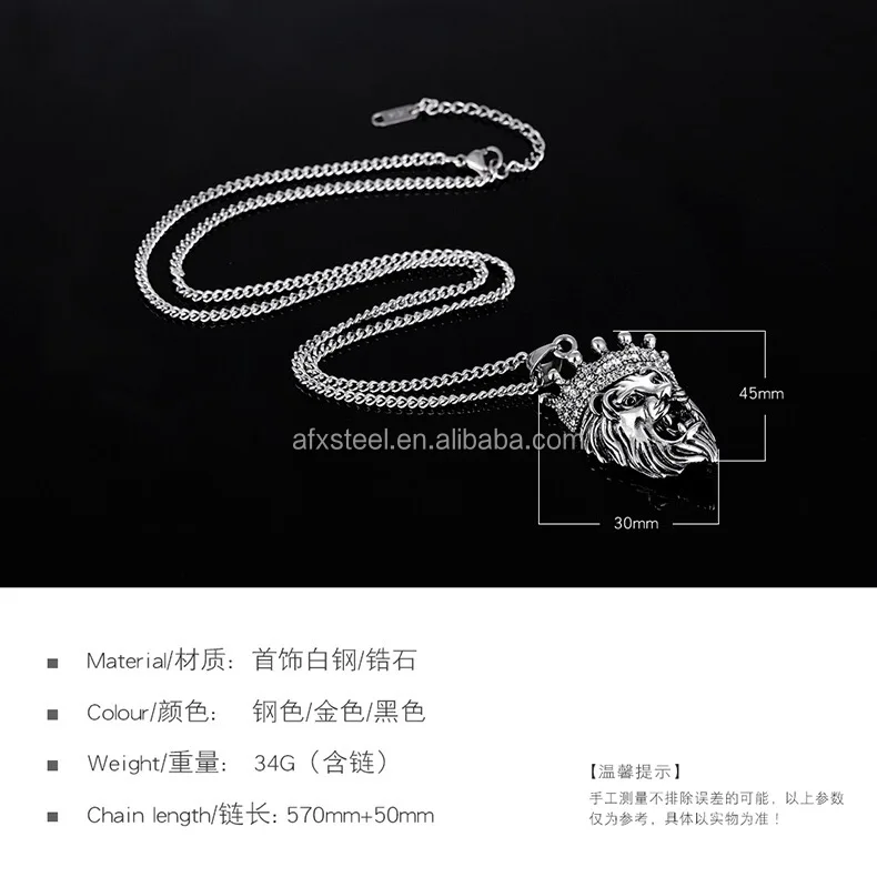 Rock style fashion stainless steel jewelry, Amazon personalized diamond crown lion head pendant necklace