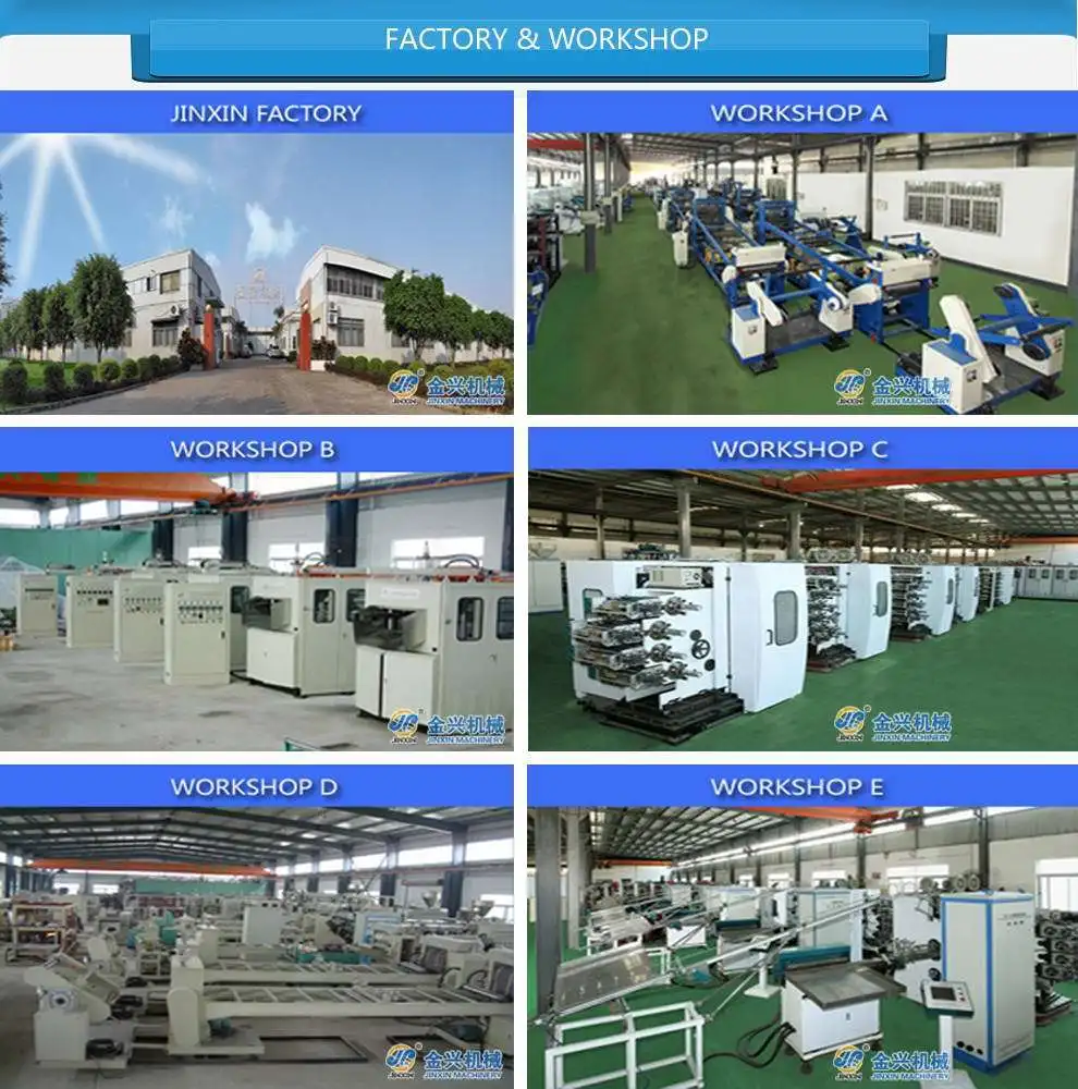 factory  workshop