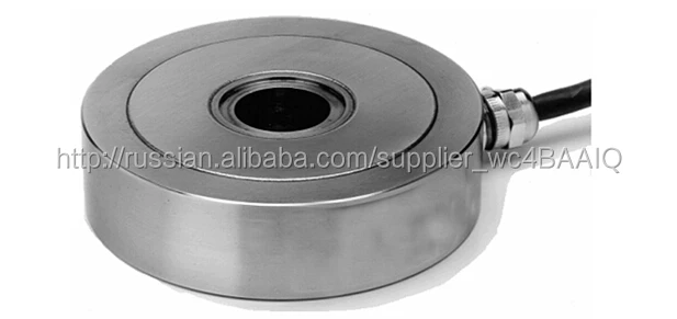 взвешивания датчик нагрузки