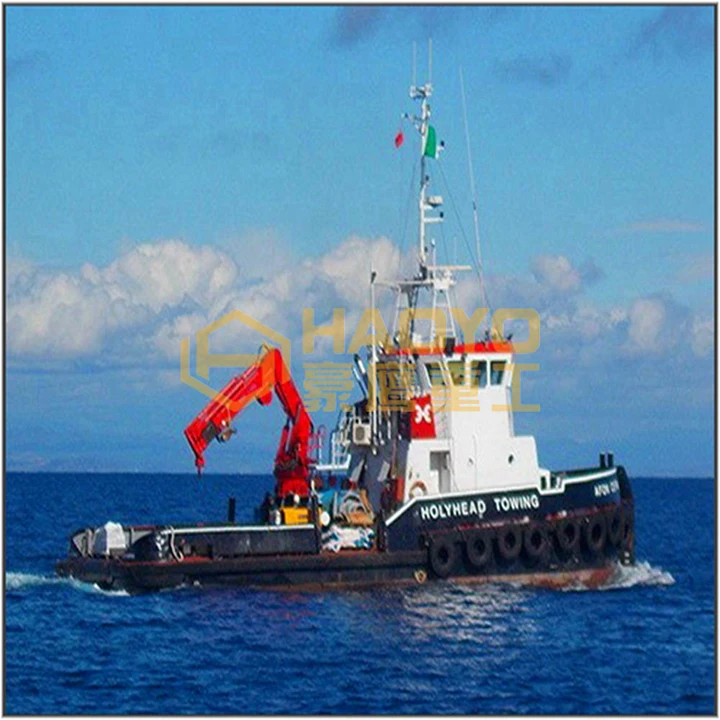
Pedestal Deck Knuckle Boom Marine Crane 