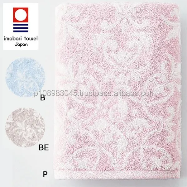 Bath Towel made in Imabari Towels Japanese for Wholesalers