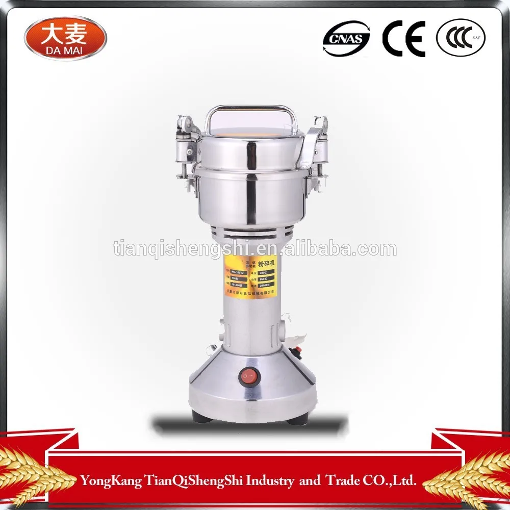 Best selling soybean bean machine/soybean milk machine HC-150