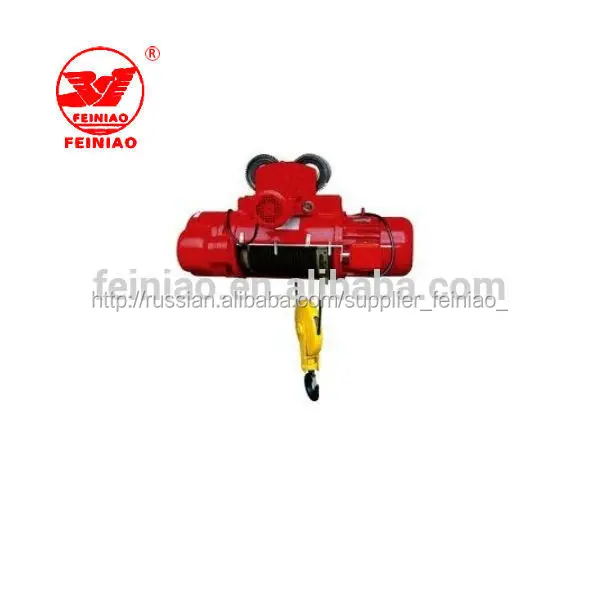 0.5t~20t cd1& md1 мини трос электрическая лебедка