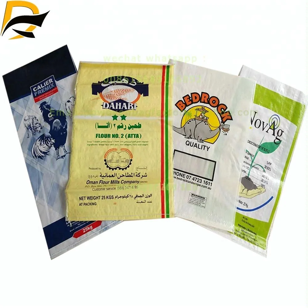 100% new material Custom Size 1kg 2kg 5kg 10kg Rice Packing poly  Bags for Sale  firewood bag