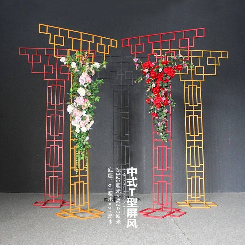 Chinese style T shape metal screens  panel  weddings decorations event party stage background
