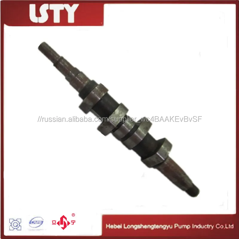 Россия сельскохозяйственных тракторов беларусь тракторов частей коленчатого вала для Мтз