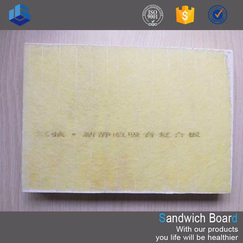 
Fireproof Sound Insulation Sandwich Panel 