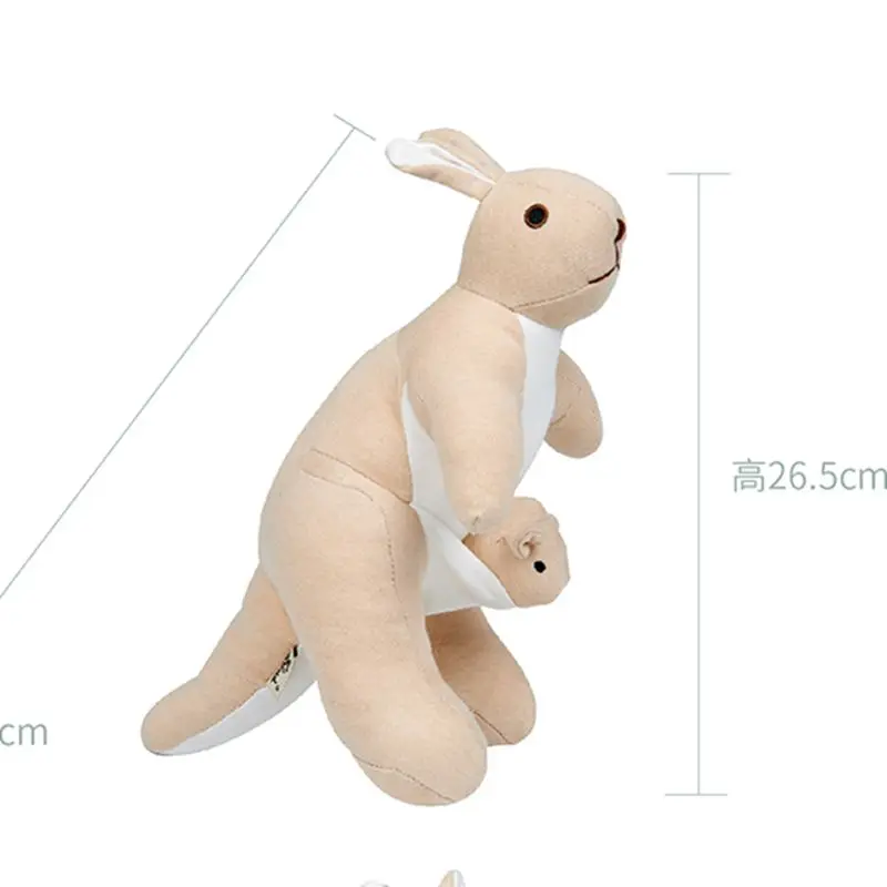 Soft organic interlock velour kangaroo brown teddy children plush toys