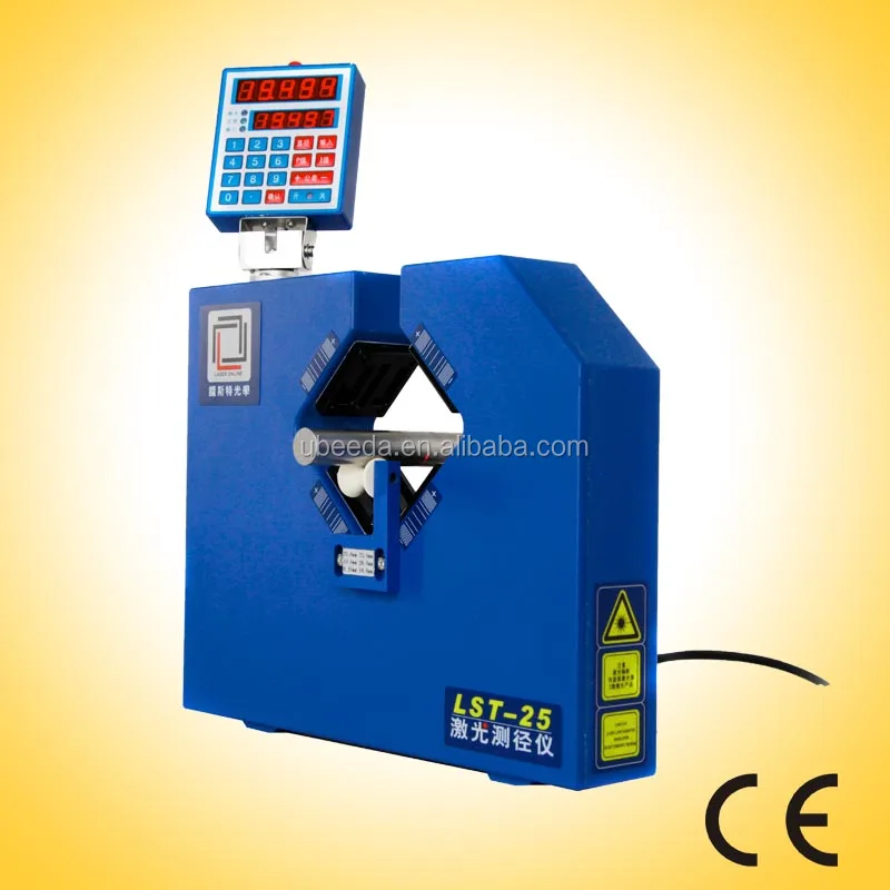Online non-contact two axis laser 0.1-25mm diameter measuring gauge