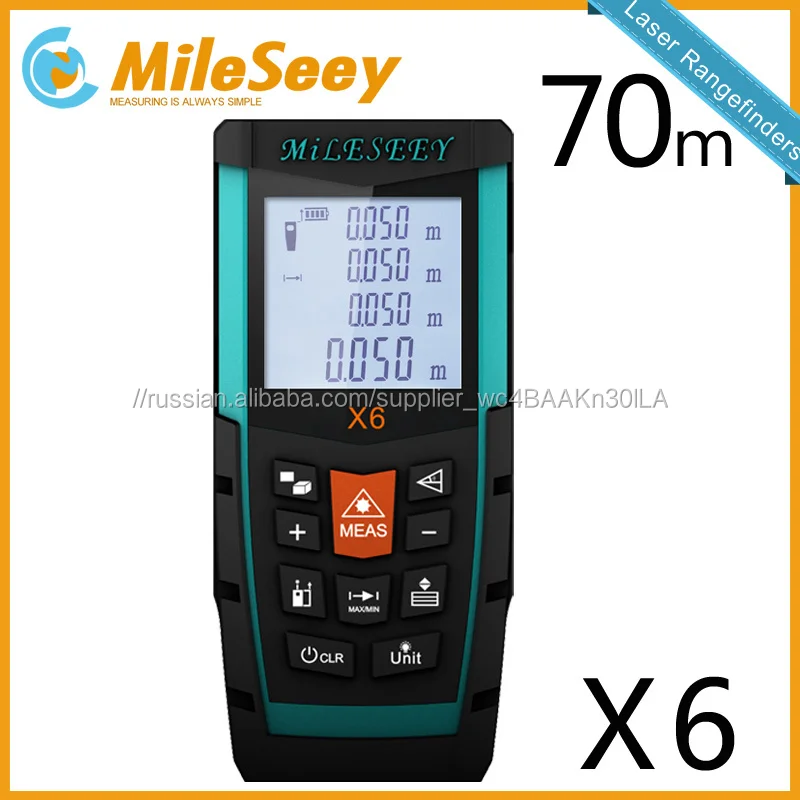 Продвижение завод мультиметр Mileseey X6 70 М цифровой лазерный дальномер лазерный измеритель расстояния