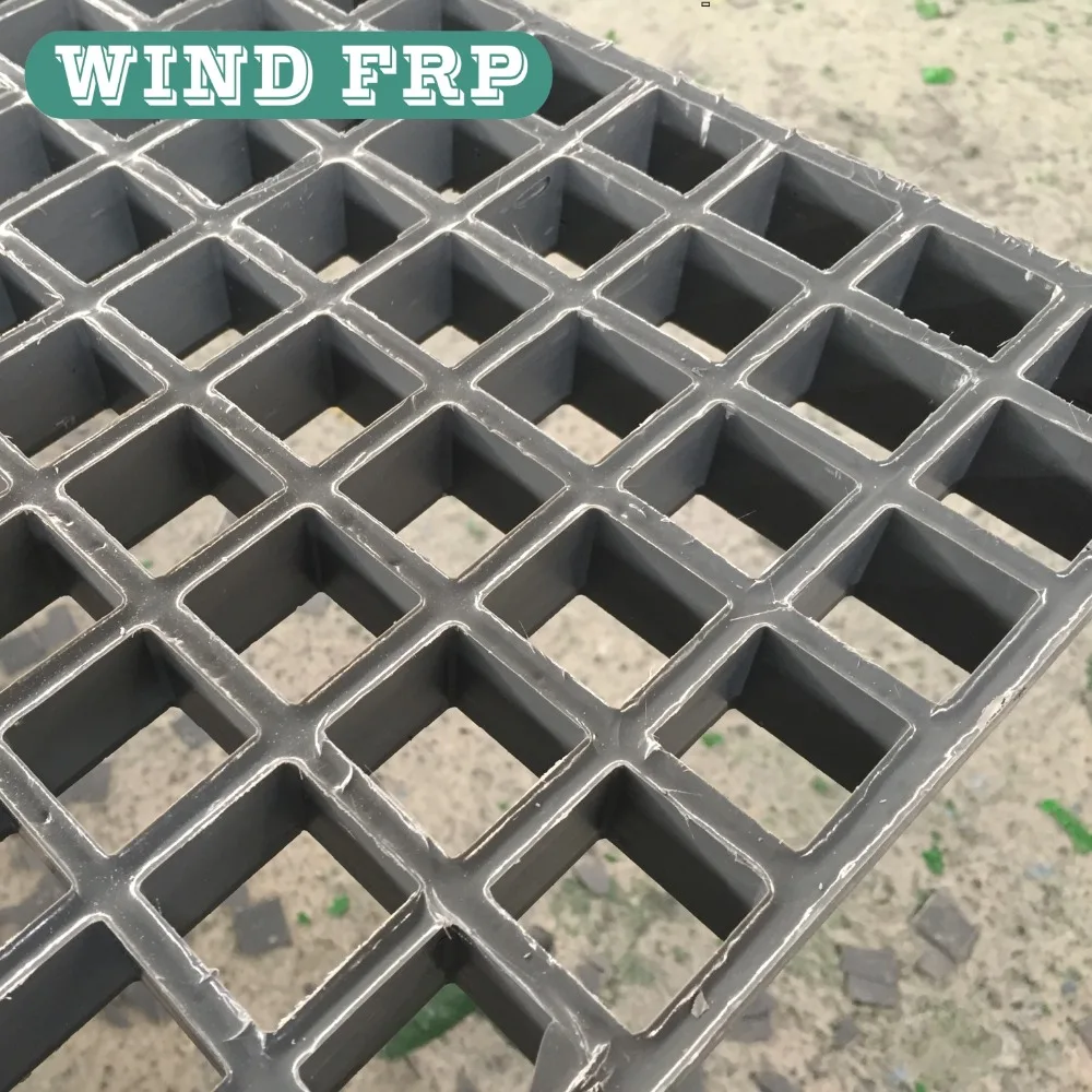 FRP grating
