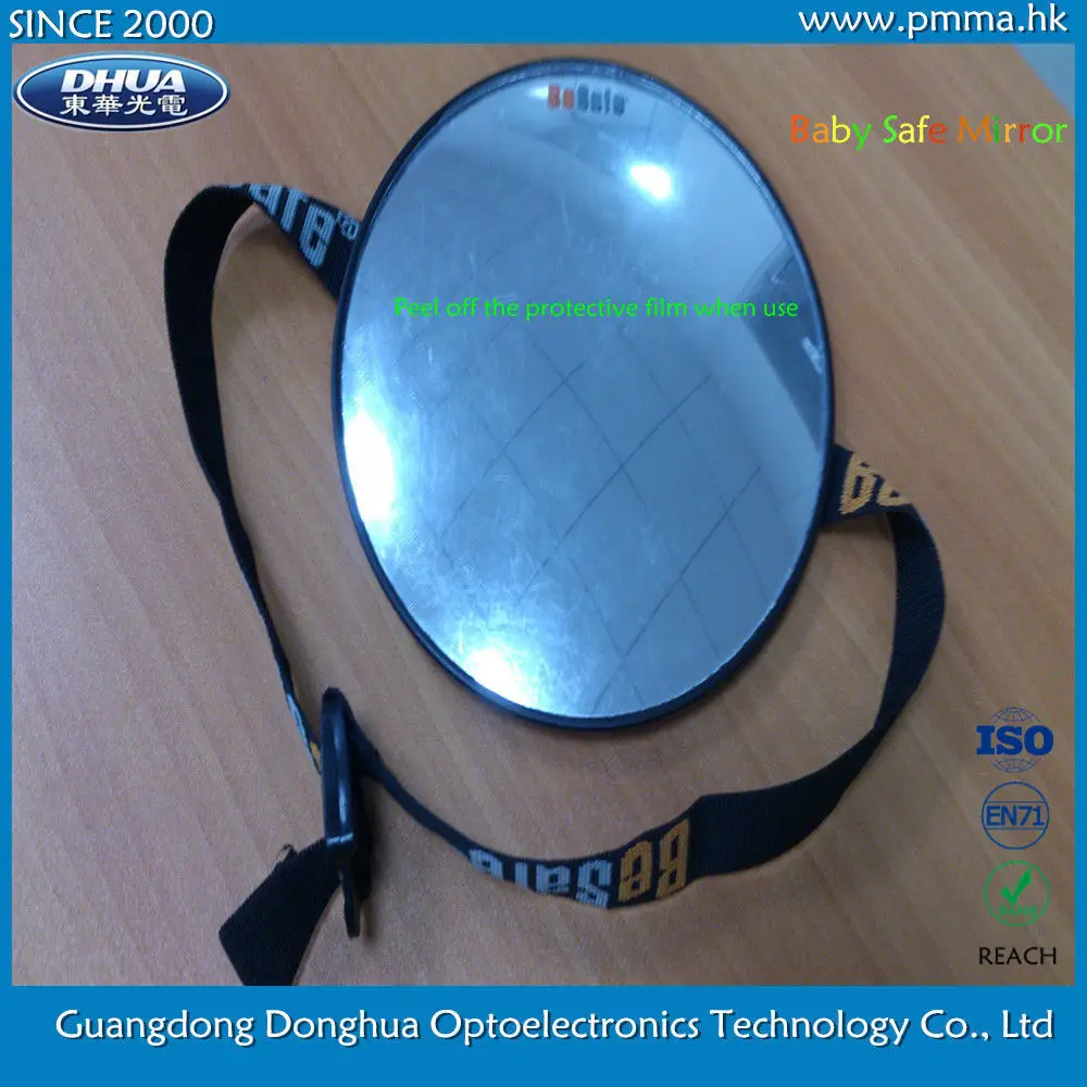 Для безопасности ребенка зеркало Интерьер автомобиля