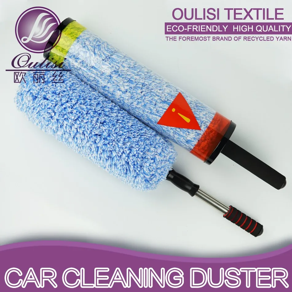 2020 New Design High Quality Car Cleaning Duster Microfiber Car Duster
