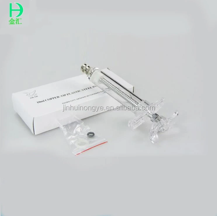 veterinary syringe 10ml 20ml 50ml 100ml veterinary medical plastic syringe for animals