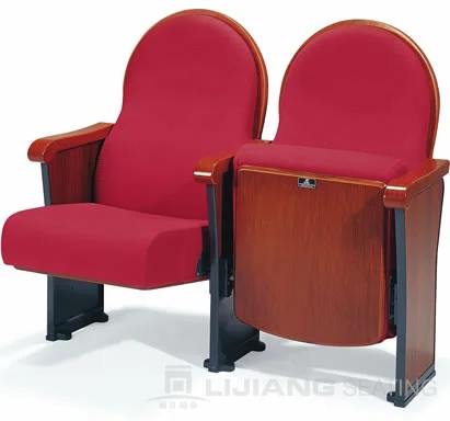 LS-625 Гостиный аудитории