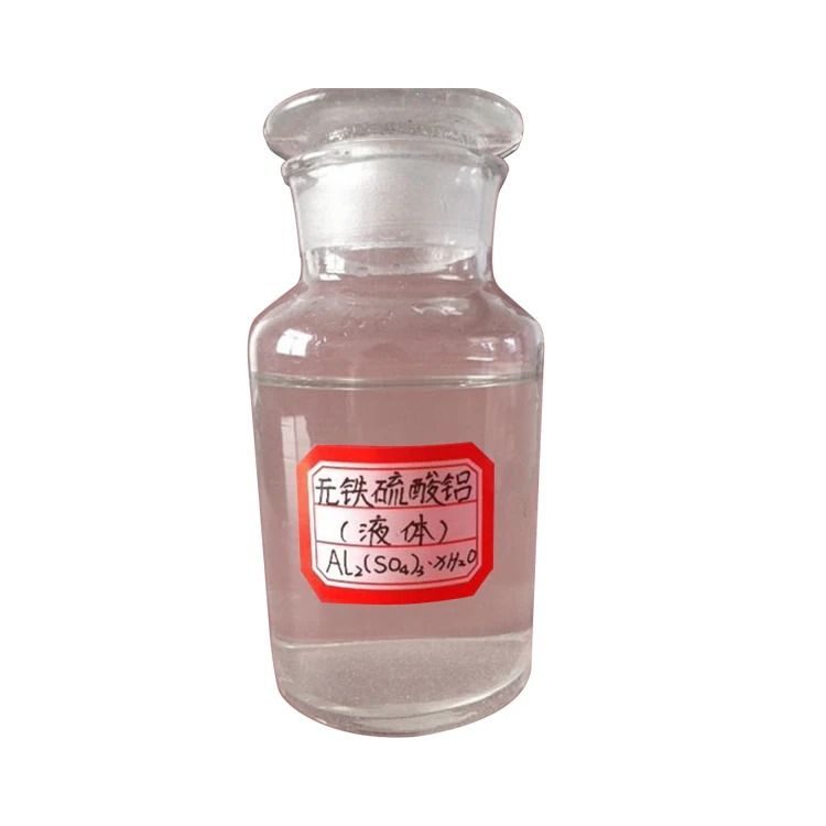 Химическая промышленность полиэлектролитный флокулянт msds