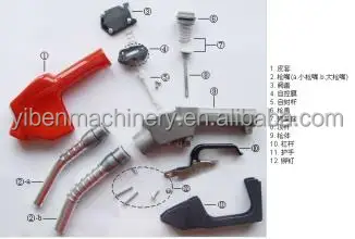 120 OPW Automatic Fuel Filling Nozzle, Spray Gun