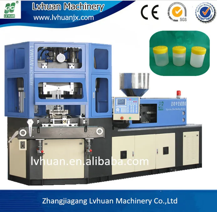 China cheap hdpe pp bottle injection blowing machine with 2 sets of MTC