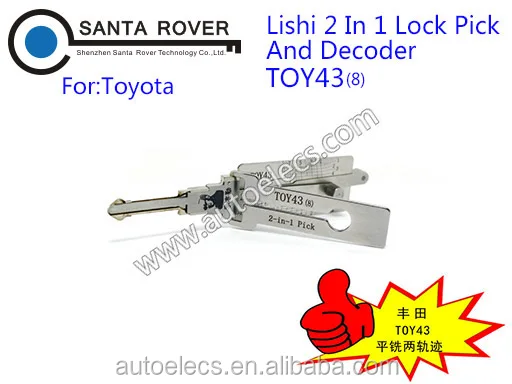 TOY43 (8) Лиши 2 в 1 Отмычку и Декодер Для Toyota Инструмент