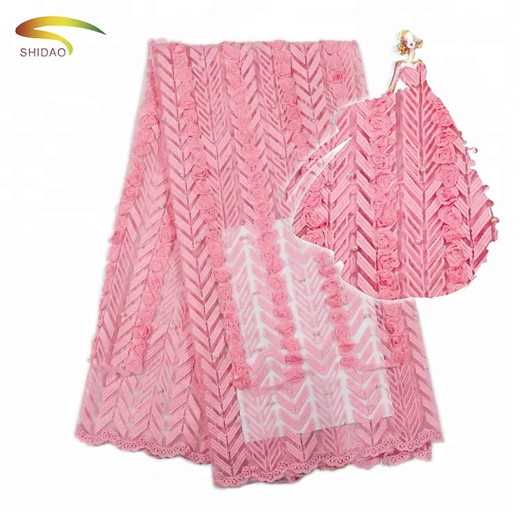 African George Flower Embroidery lace fabric With Beaded