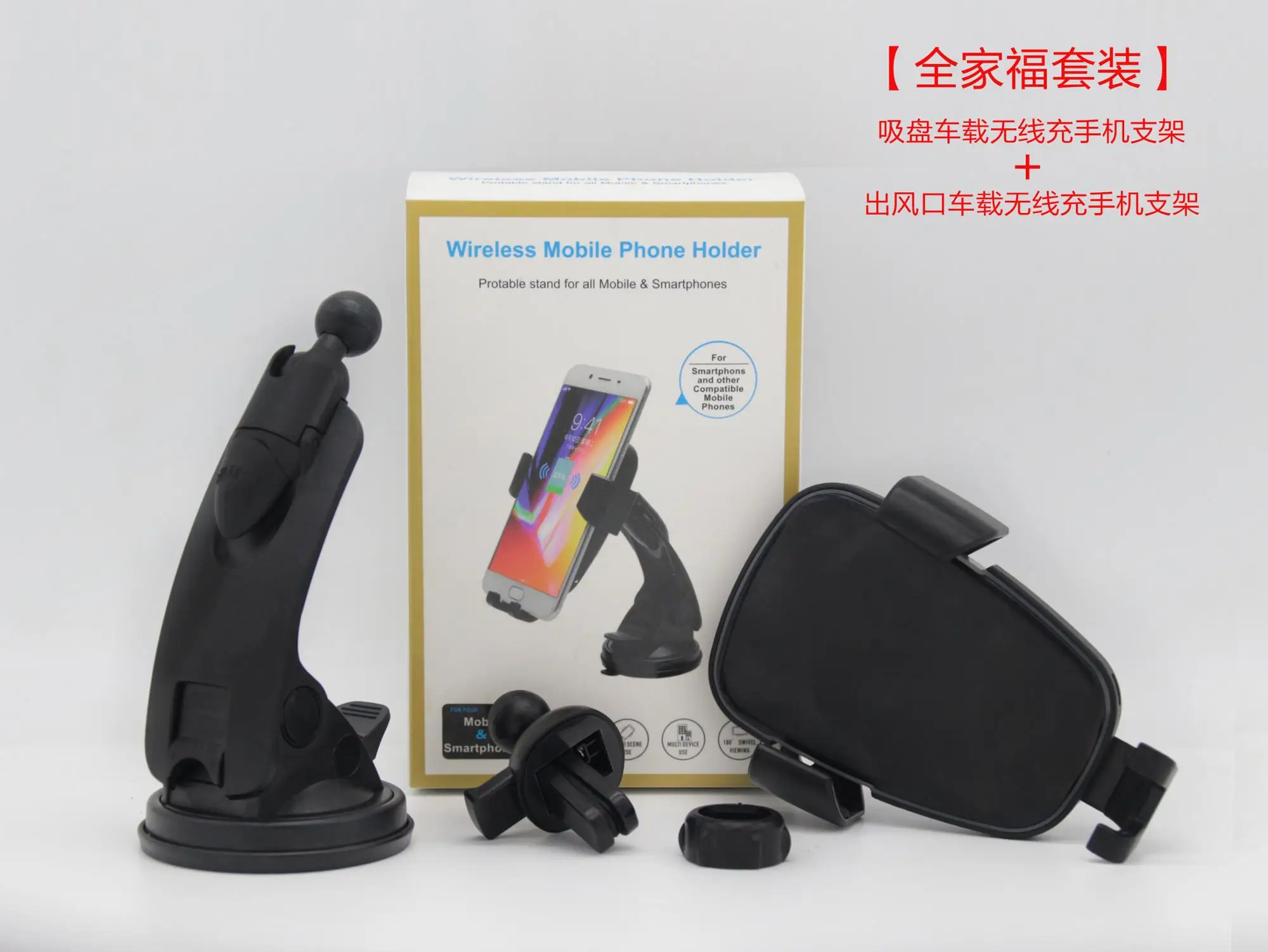 
Online shopping alibaba uae qi wireless charger for lenovo circuit car mount with good price 
