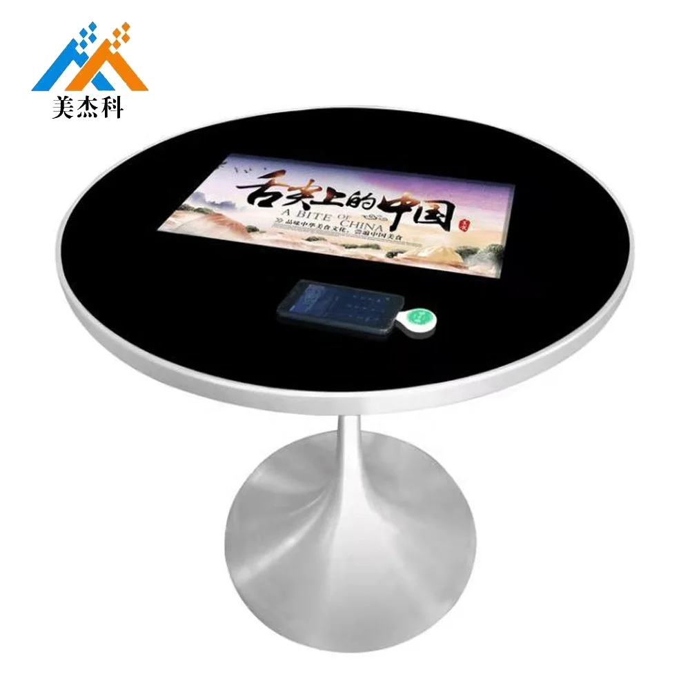 restaurant interactive multi touch screen coffee game smart touch screen table  touchscreen table