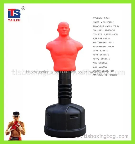 2015 горячие элементы новизны настроены логотип и высокое качество для бокса цели регулируемая штамповка манекен