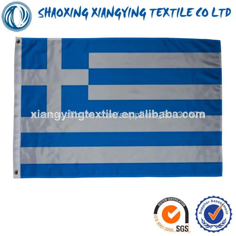 long history of the Greek goddess of love country flag