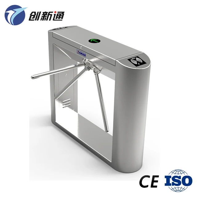 
Turnstile Motor with Access Control System Tripod Turnstile Mechanism 