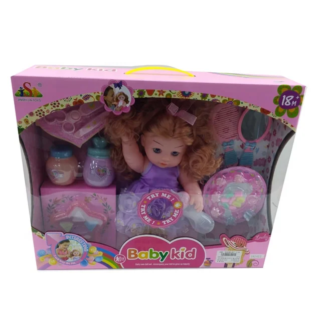 Hot Sale Children Toys 14 Inch Baby Doll w/accessories for kids!