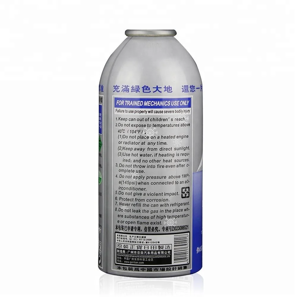 
China supplier High Purity 134a In Stock Small Can HFO auto air conditioner cool gas R134a Refrigerant 