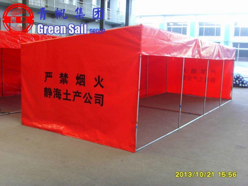 Portable PVC Tarpaulin Garage Sunshade Canopy