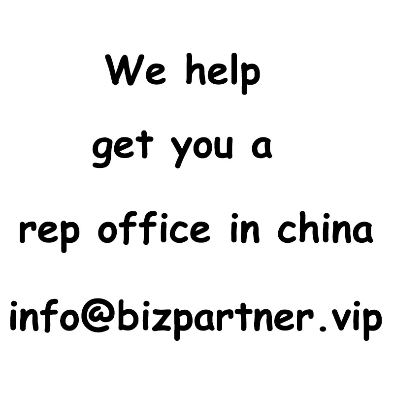 Set up rep office in China for you