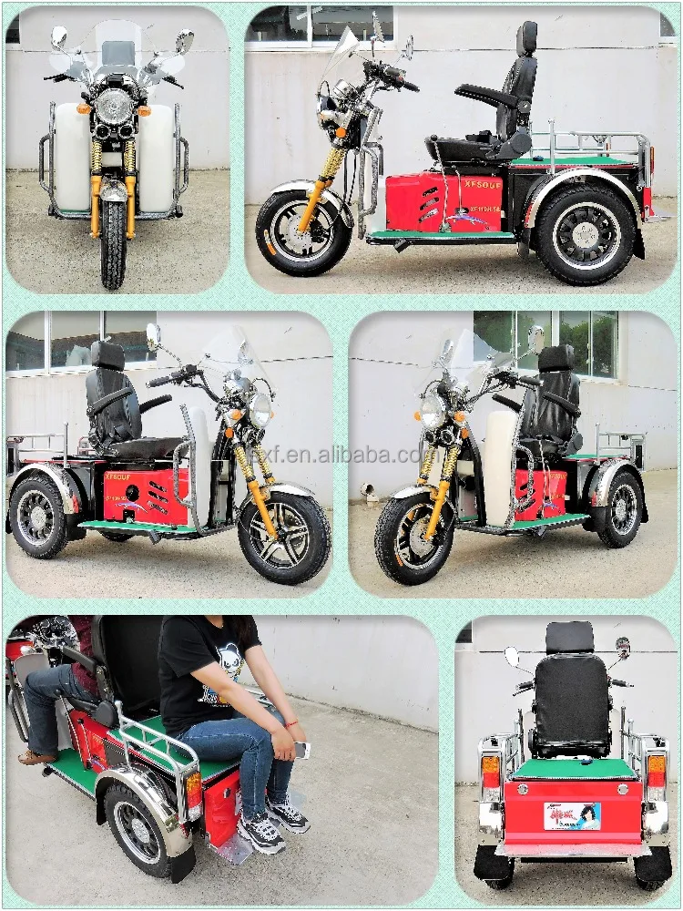 Scooter tricycle, handicapped scooter tricycle,disabled tricycle