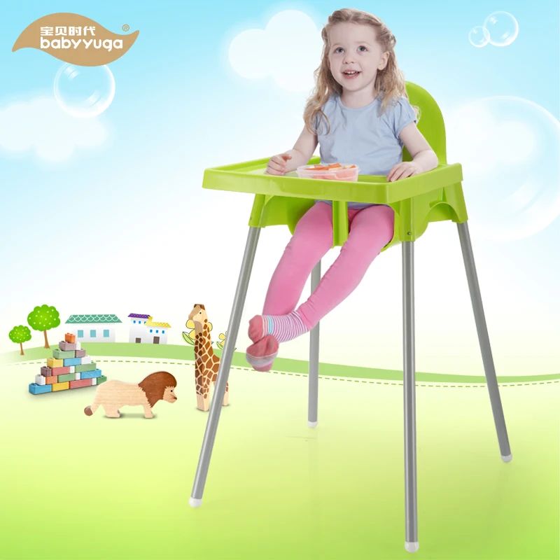 Children Feeding High Chair