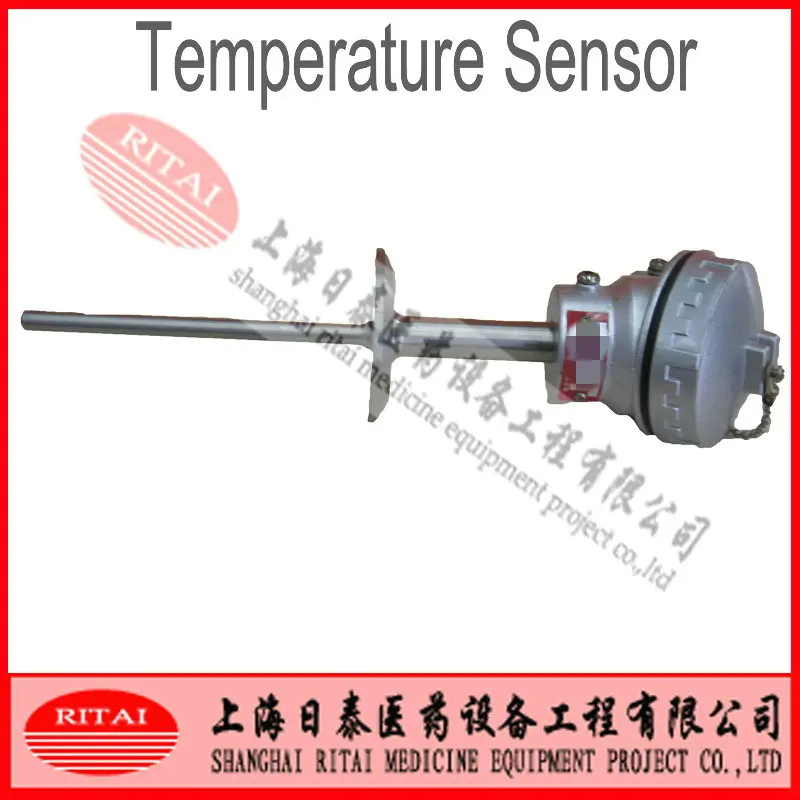 Мешалка из нержавеющей стали для ветеринарии