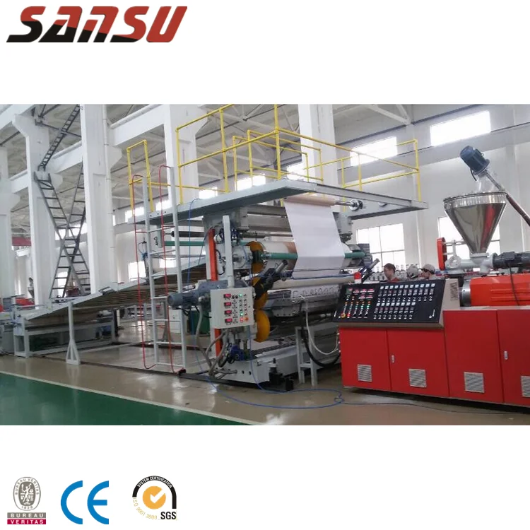 Машина для производства ПВХ пенопласта