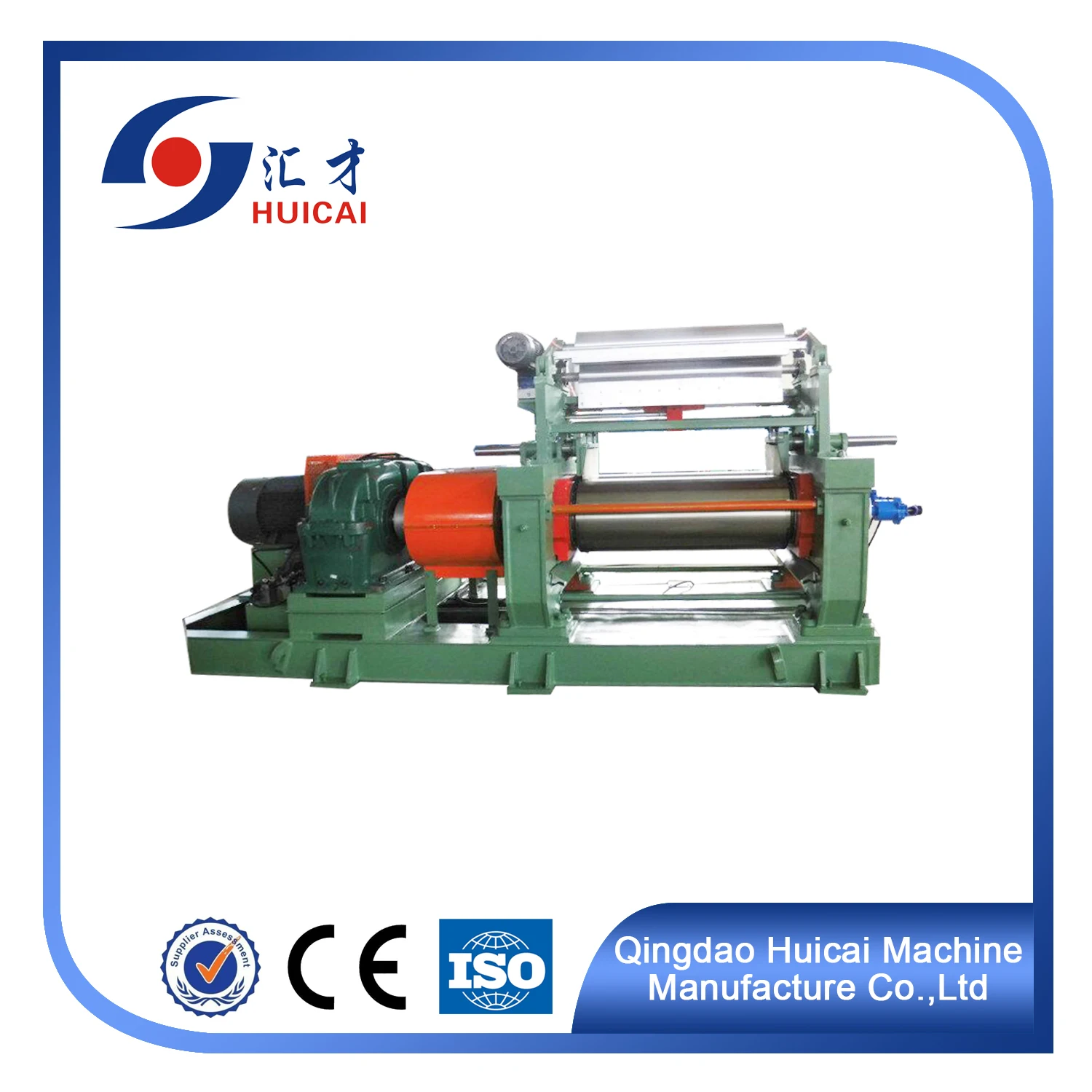 cow mat anti slip sheet carpet o ring seal gasket two roll rubber mixing mill miller mixer with CE ISO9001 certificate